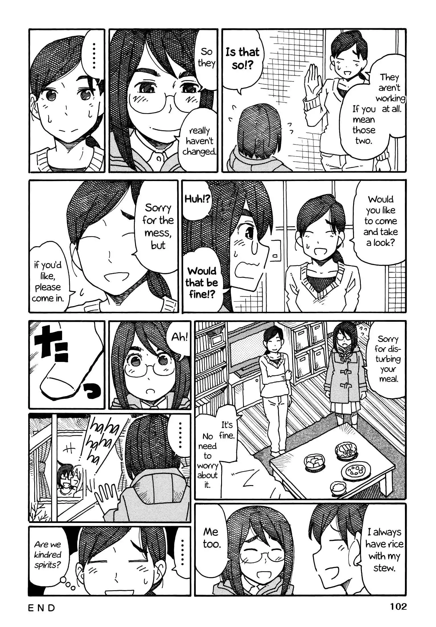 Hatarakanai Futari (The Jobless Siblings) Chapter 187 4